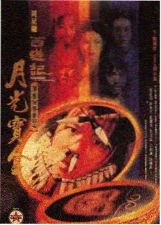 暖暖在线观看语言观察综艺语言交换所