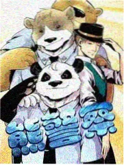暖暖在线观看热度榜综艺